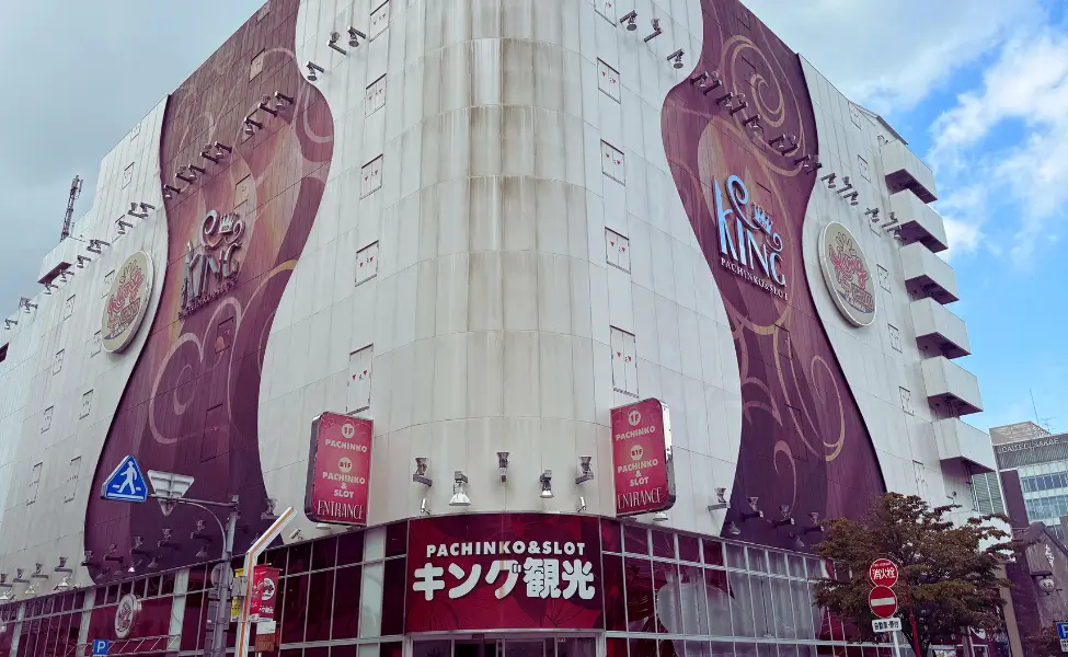 A large pachinko parlour in Nagoya