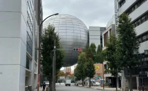 Nagoya City Science Museum