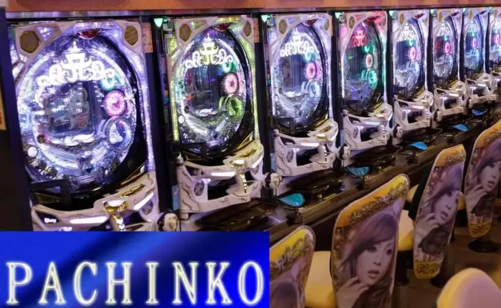 What is Pachinko What is Pachinko