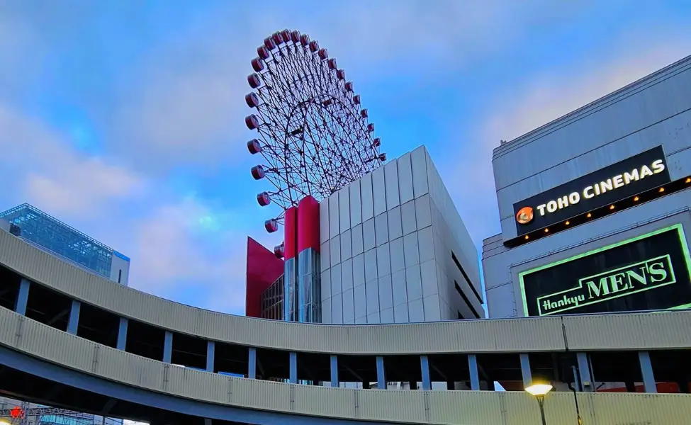 HEP Five Ferris Wheel HEP Five Ferris Wheel