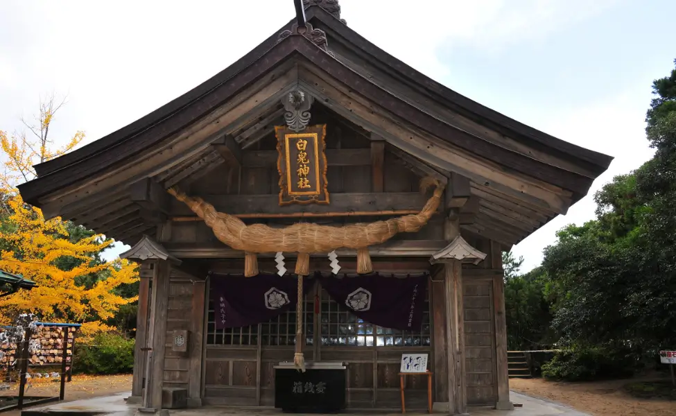 Hakuto Shrine in Tottori prefecture Hakuto Shrine in Tottori prefecture