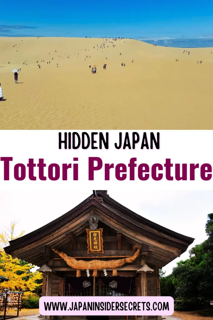 Tottori prefecture Tottori prefecture