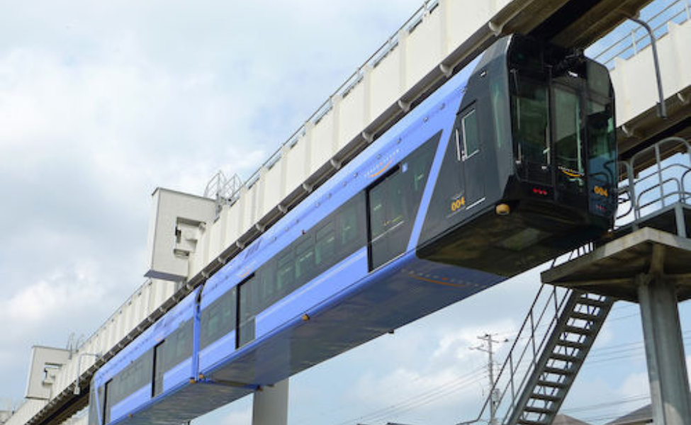 Chiba urban monorail Chiba urban monorail