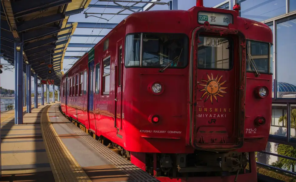 Sunshine Miyazaki Sunshine Miyazaki