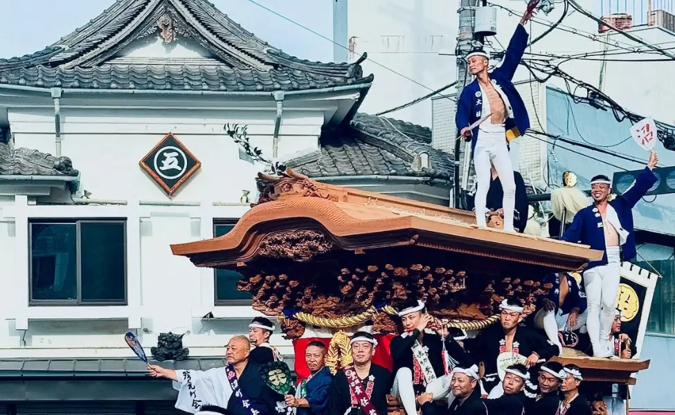 Kishiwada Danjiri Festival