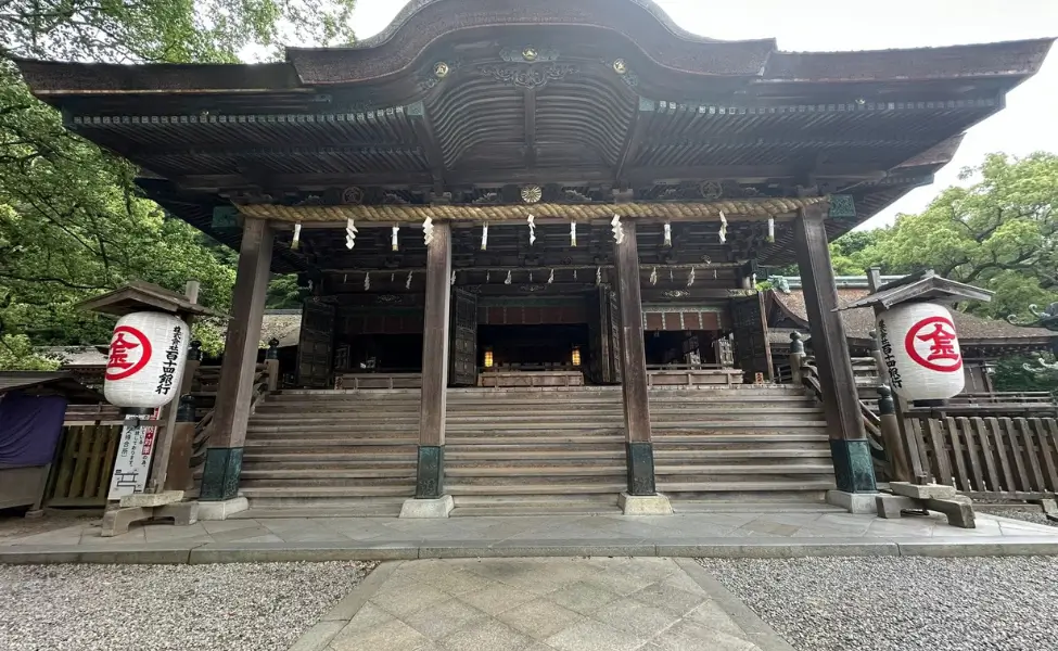 Kotohira - Also called Kompira san Kotohira - Also called Kompira san