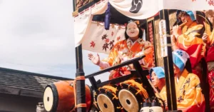 Home - Japan Insider Secrets