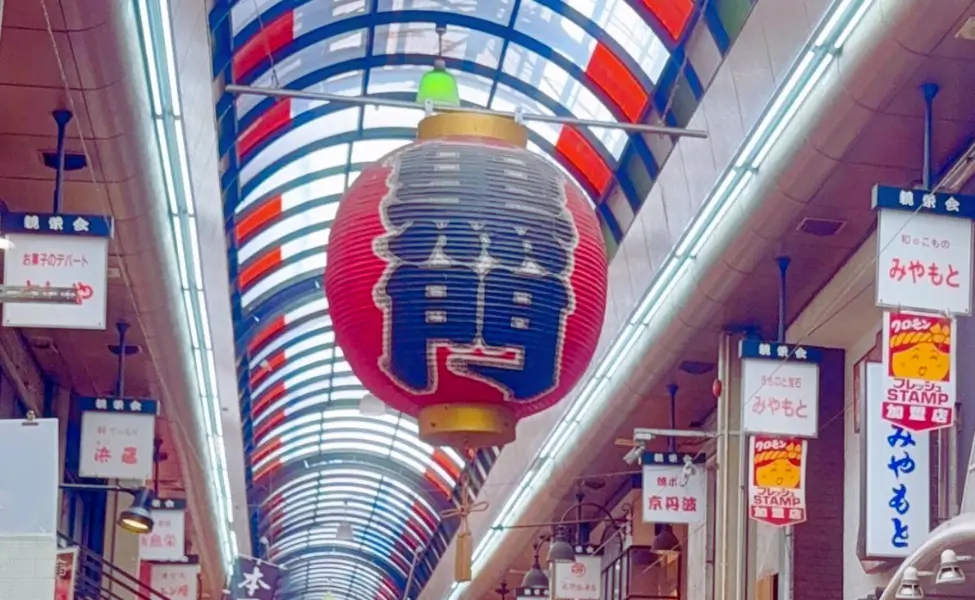 3 days in Osaka Kuromon Market 3 days in Osaka: Kuromon Market