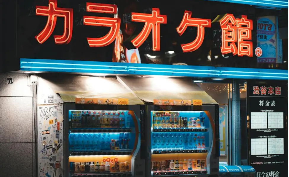 Old Karaoke bar Old Karaoke bar