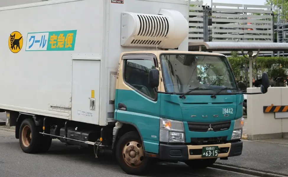 Yamato Transport Yamato Transport