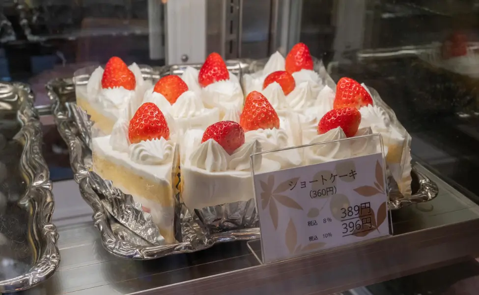 Christmas in Japan Christmas in Japan