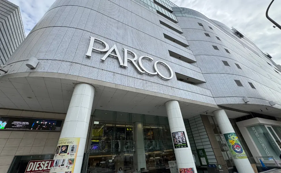 Department stores in Japan Parco Department stores in Japan: Parco