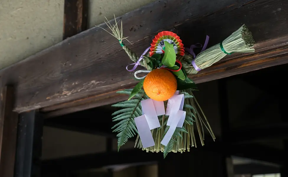 Shimekazari Shimekazari