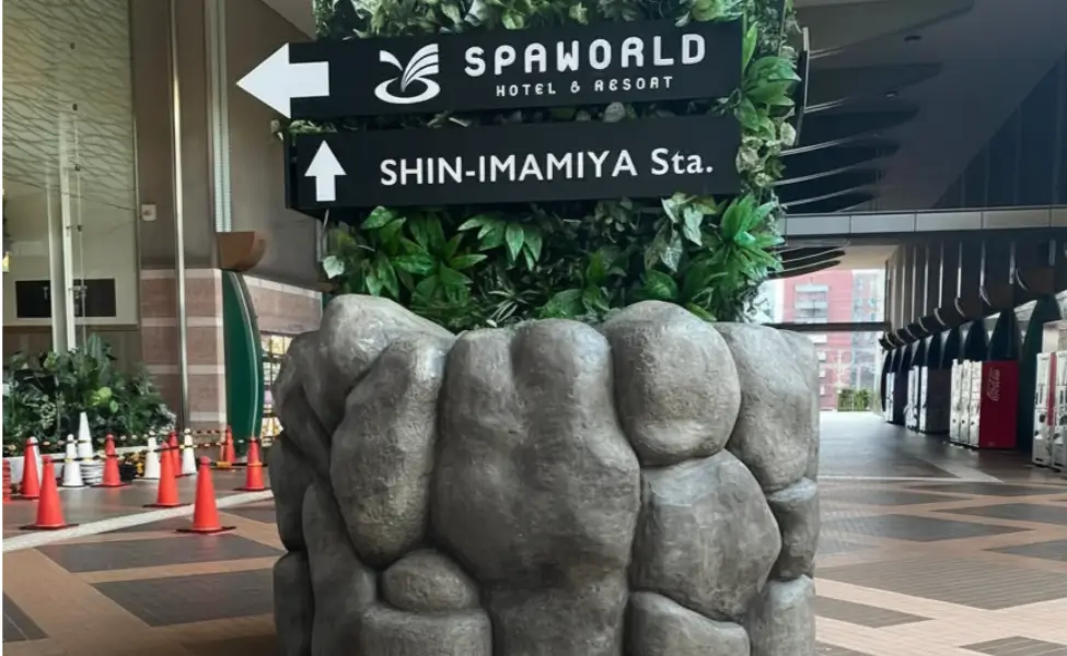 Osaka with Kids - Spa World Osaka with Kids - Spa World