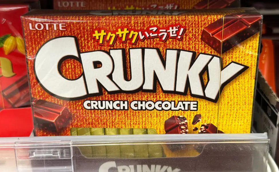 Japanese chocolate - Crunky is one of my favourites Japanese chocolate - Crunky is one of my favourites