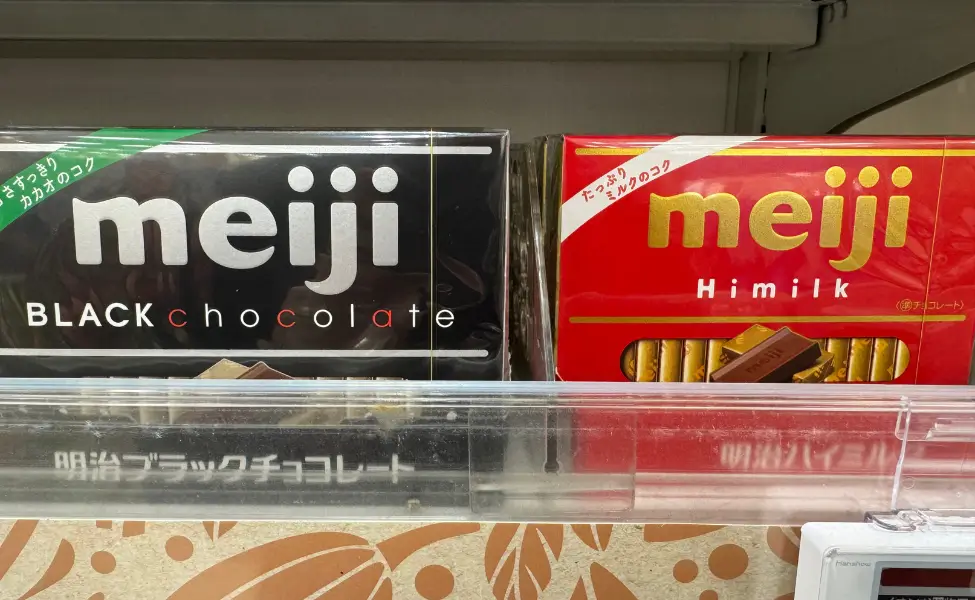 Japanese chocolate - Meiji black and milk chocolate Japanese chocolate - Meiji black and milk chocolate