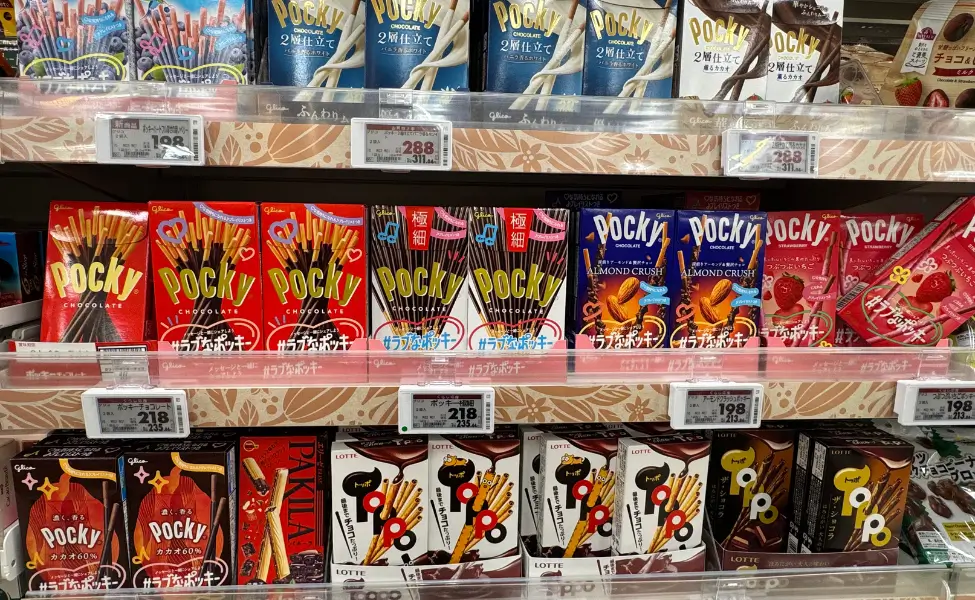 Japanese chocolate Pocky Japanese chocolate Pocky