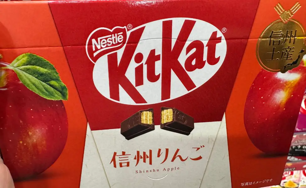 Japanese chocolate Shinsu Apple Kit Kats Japanese chocolate Shinsu Apple Kit Kats