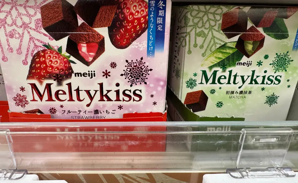 Melty Kiss flavours Melty Kiss flavours