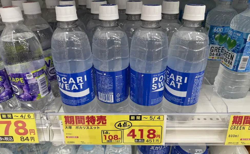 Pocari Sweat in the pharmacy Pocari Sweat in the pharmacy