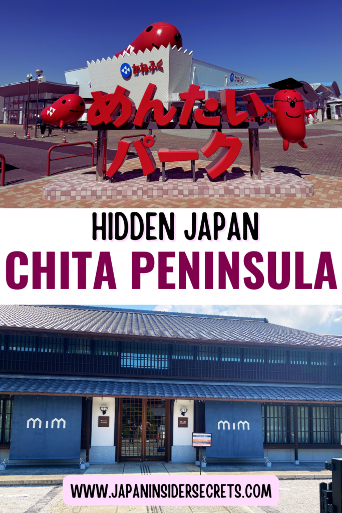 Chita Peninsula Chita Peninsula