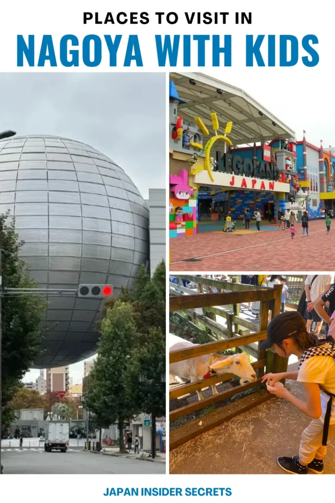 Nagoya With Kids Nagoya With Kids