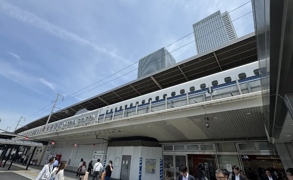 A Shinkansen at Nagoya station