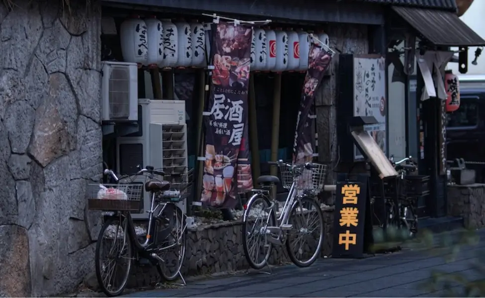 An older izakaya in Nagano prefecture An older izakaya in Nagano prefecture