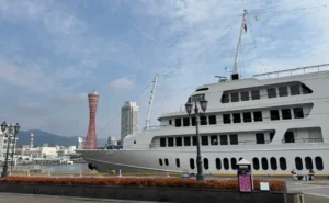 Japan cruise ports