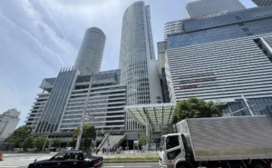 Outside Nagoya station