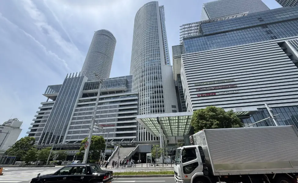 Outside Nagoya station