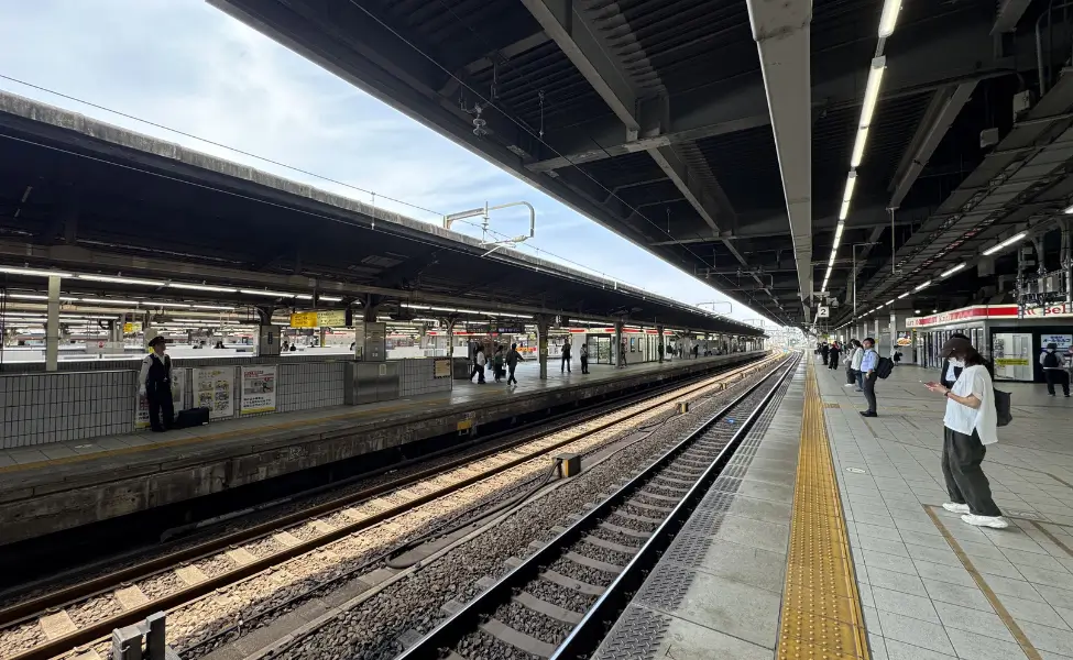 The Nagoya station platform