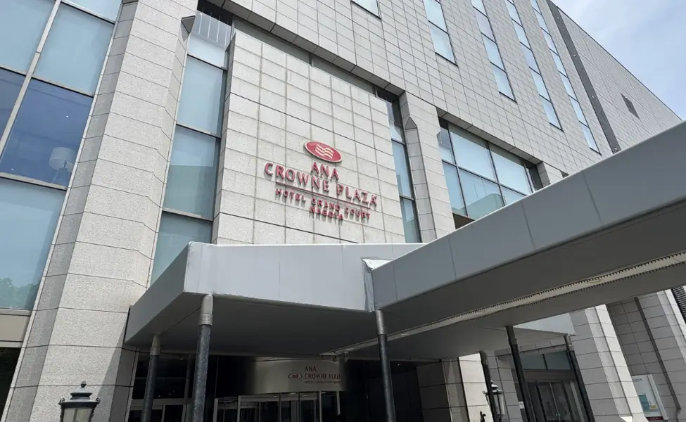 ANA Crown plaza hotel in Kanayama ANA Crown plaza hotel in Kanayama