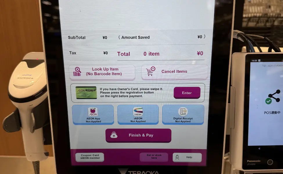 Checkout at a Japanese Supermarket - English available Checkout at a Japanese Supermarket - English available