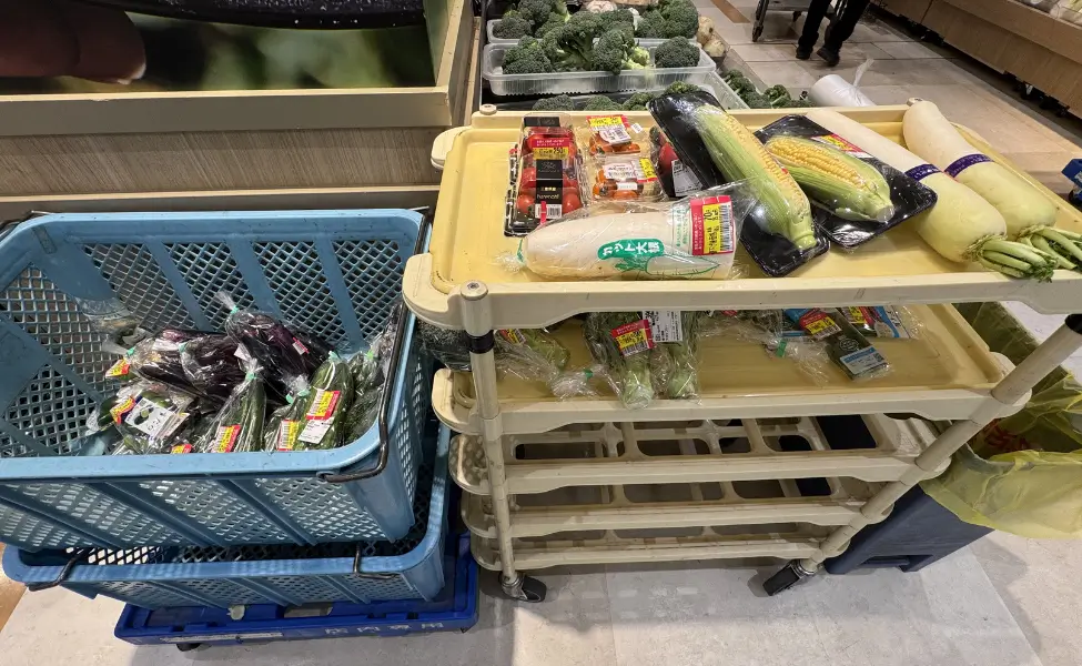 Discounted fruit and vegetables Discounted fruit and vegetables
