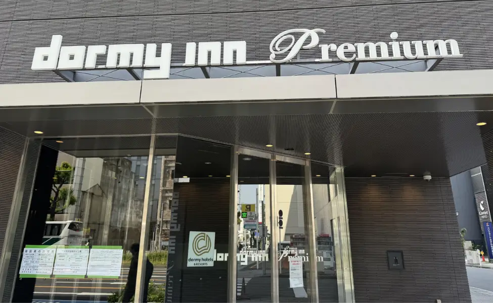 Dormy Inn Premium Dormy Inn Premium