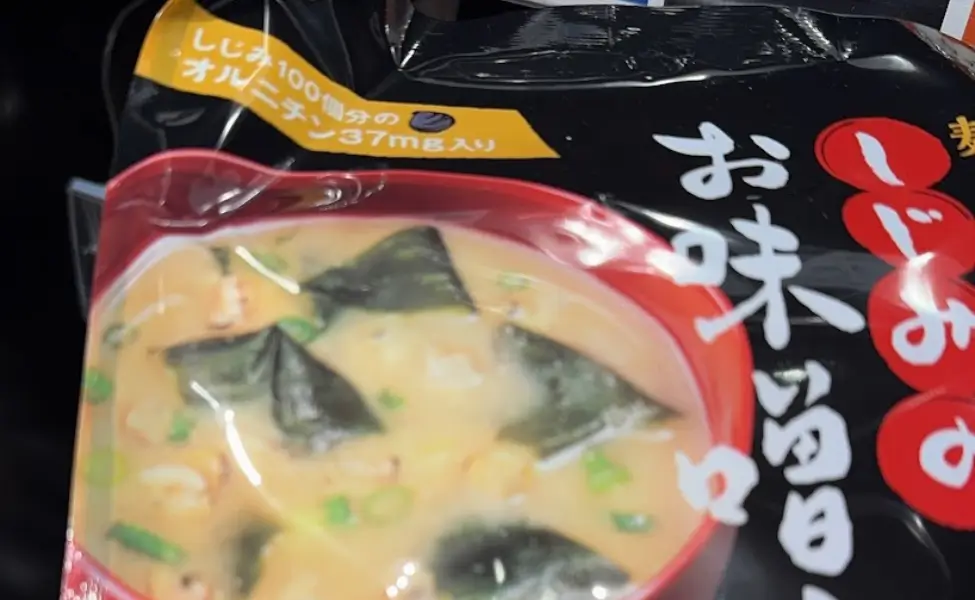 Instant Miso soup Instant Miso soup