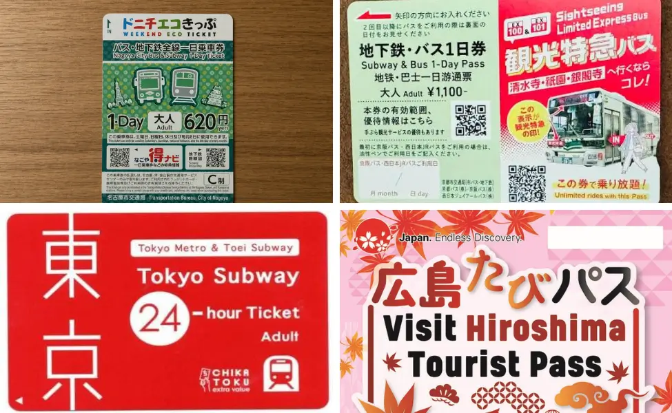 Japan City Day Passes