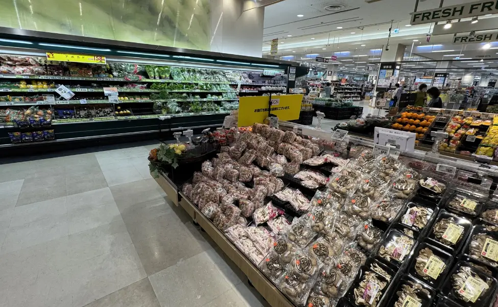 Japanese supermarkets have the fresh produce first Japanese supermarkets have the fresh produce first