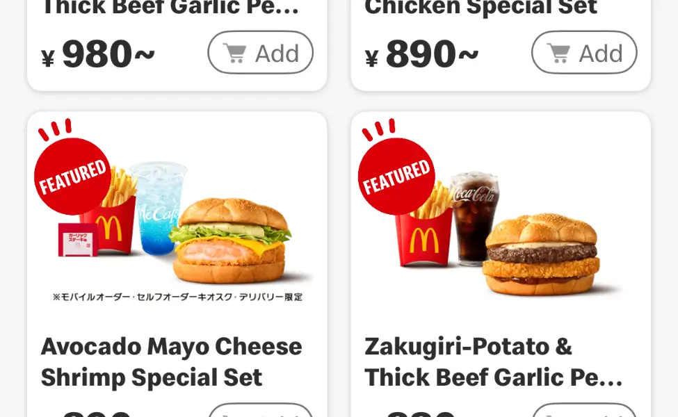 McDonald's Japan Featured offers McDonald's Japan Featured offers