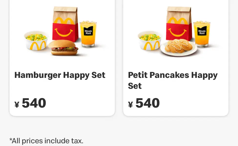 McDonald's Japan Happy Set for kids McDonald's Japan Happy Set for kids