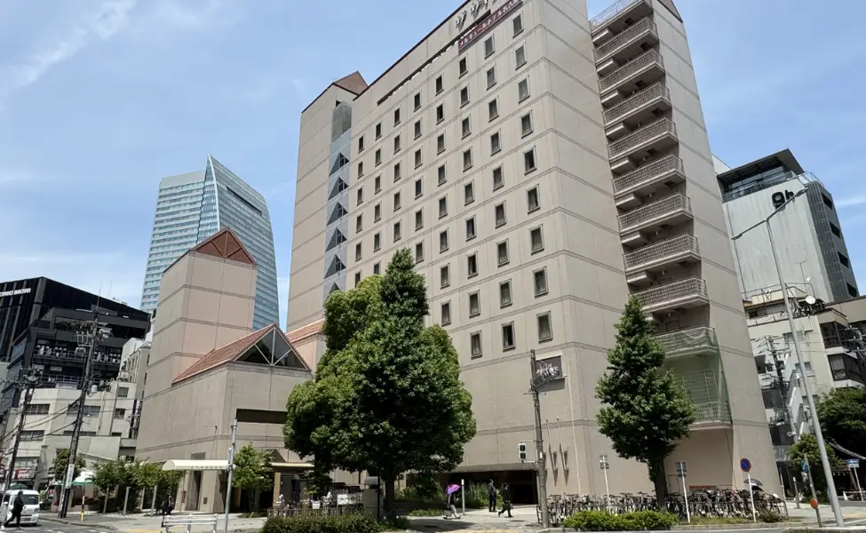 Mercure Nagoya Cypress Mercure Nagoya Cypress