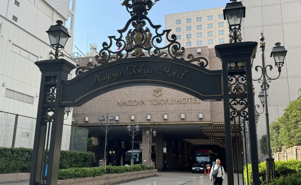 Nagoya Tokyu Hotel Nagoya Tokyu Hotel