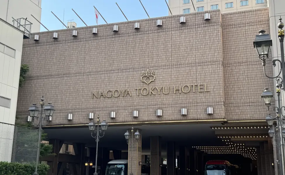 Nagoya Tokyu Nagoya Tokyu