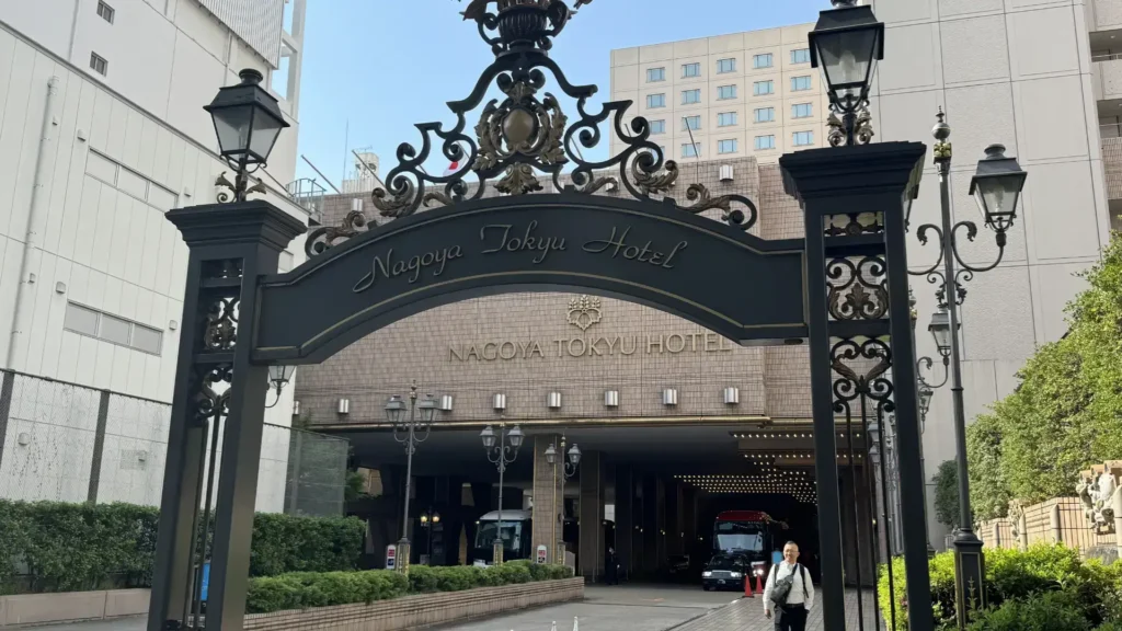 Stay in Nagoya During Asian Games