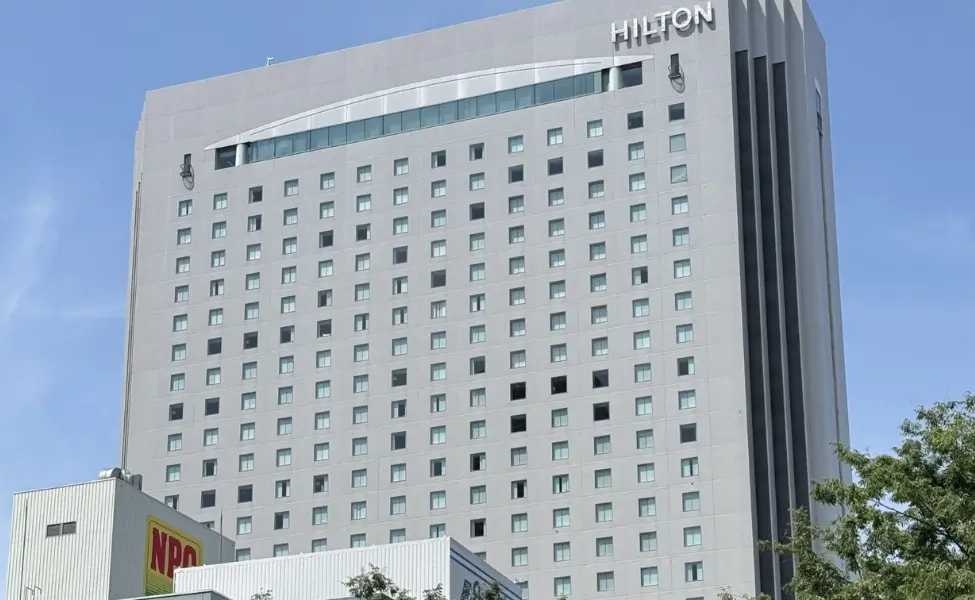 The Hilton In Fushimi, Nagoya The Hilton In Fushimi, Nagoya