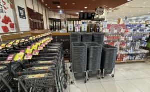 Japanese supermarkets: The dark baskets belong to AEON
