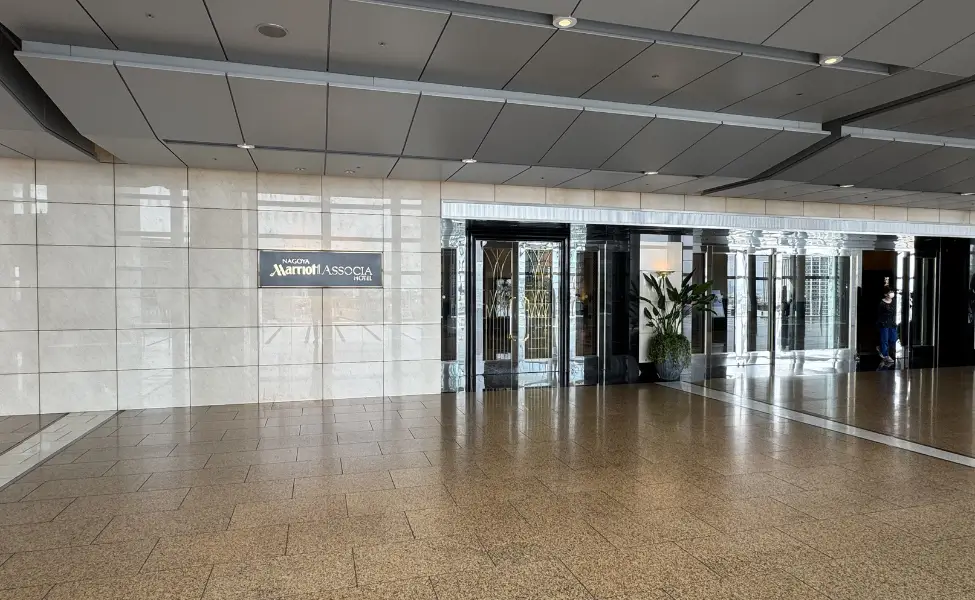 The entrance to the Nagoya Marriot hotel in Nagoya station