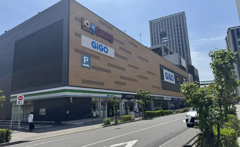 This entertainment complex with a cinema is opposite the Strings hotel This entertainment complex with a cinema is opposite the Strings hotel