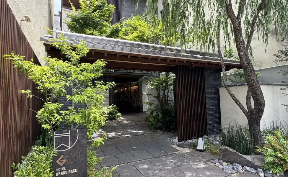 Where to stay in Nagoya Grand Base OSU Where to stay in Nagoya Grand Base OSU